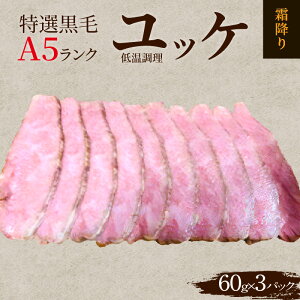 yӂ邳Ɣ[Łzōi̍A5Ngp I h bP ቷ ~  јa A5N 60g×3pbN ۂ SS y 邲  ܂   