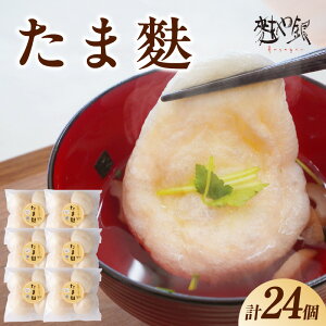 yӂ邳Ɣ[ŁzƂ`肽n 24 4×6 n n ӂƂ z ݂` ` ܂   傫 AW aH mH  ȒP Hi  