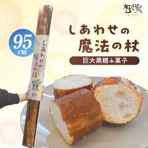 yӂ邳Ɣ[Łz킹̖@̏y单Ӊَqz95cmIrbOTCY aَq n  `َq Y  aXC[c ʉَq Ygp Ӊَq  َq g 