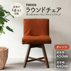 yӂ邳Ɣ[ŁzEh`FA TOCCOyF5FIzʂ]_CjO`FA Jo[̎O\ Cގgp `FA Ȉ֎q ֎q _CjO`FA Ƌ 