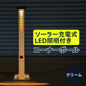 yӂ邳Ɣ[Łz\[[[d LEDƖt R[i[|[  yIׂJ[ N[E_[NO[z  ԗp AXJ \[[ pi J[pi J[Xgbp[ ԏ H