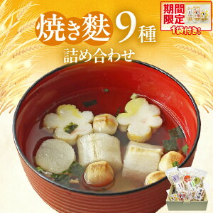 yӂ邳Ɣ[ŁzĂn 9ylߍ킹zh{n n n n ͂n n Sn Ă܂n mY100%gp aH Ăn l Hה ֗  ȒP H