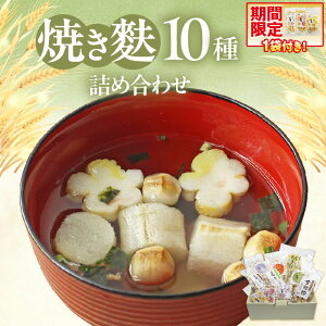 yӂ邳Ɣ[ŁzĂn 10ylߍ킹zh{n n n n ͂n n Sn Ă܂n Ƃ[肽n mY100%gp aH Ăn l Hה ֗ 