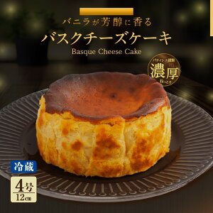 yӂ邳Ɣ[Łzojv`v`Fɍ Z˂ƂoXN`[YP[Ly4 12cmz① zBԎw\ oXN`[YP[L mَq XC[c `[YP[L Z fU[g P[