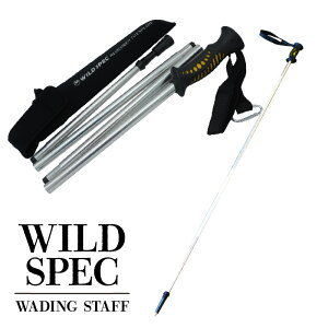 yӂ邳Ɣ[ŁzWILD SPEC WADING STAFF TEALyvbVz֗łזɂȂȂWading StaffÏS𖜑S EF[fBOX^bt A~jEf IWiX^bt 