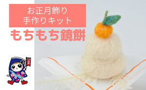 yӂ邳Ɣ[Łz [] rуLbgEeqō铮ty0456z