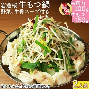 yӂ邳Ɣ[Łzq (2lO) [~̓tFXinqŗD{ih]bn n 痿 [0563]