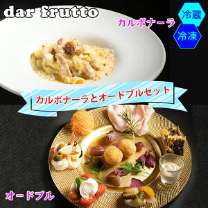 yӂ邳Ɣ[ŁzJ{i[ƃI[hũZbgb_[tbg XpQeB pX^ C^A C^A [0565-0567]