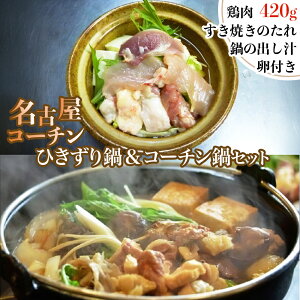 yӂ邳Ɣ[ŁzÉR[` Ђ聕ÉR[`̃ZbgbR[`  {  Ƃ Ђ {Ă [0664]