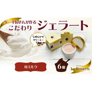 yӂ邳Ɣ[ŁzmLs@tbV䕃~NWF[g(90ml)@6MtgyzsnFzy1404745z