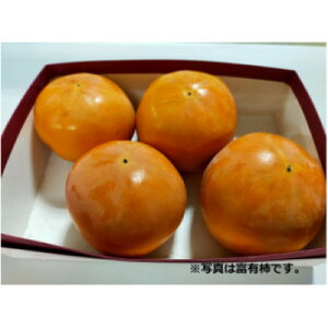 yӂ邳Ɣ[ŁzH̖o@Ƃ悠̕xL`@7.5kg(`28`32O)y1533484z