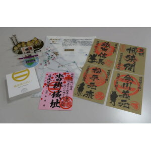 yӂ邳Ɣ[ŁzuԂ̐킢vRZbg(F̌t)y1535377z