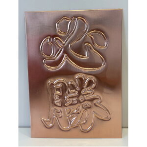 yӂ邳Ɣ[Łz[tK v162~×c220~×2~y1679944z