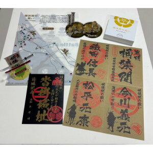 yӂ邳Ɣ[ŁzuԂ̐킢vDcRZbg(F̌t)y1684881z