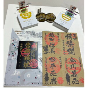 yӂ邳Ɣ[ŁzuԂ̐킢vtpbNZbg(F̌t)y1684962z