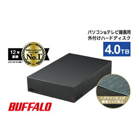 楽天市場 ふるさと納税 電化製品の通販