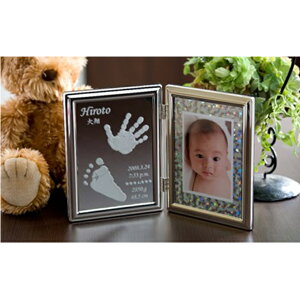 【ふるさと納税】満天の輝き  雑貨 日用品