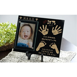 yӂ邳Ɣ[Łzăv~A G pi