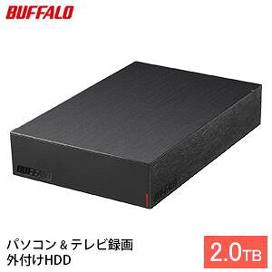 yӂ邳Ɣ[ŁzBUFFALO Otn[hfBXN 2TB HDD Ɠd di er p\R ^ ^p er^ PCӋ@ p\RӋ@ obt@[ m m is@͂F2025N4