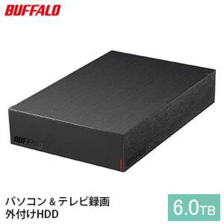 楽天市場】【ふるさと納税】BUFFALO 外付けハードディスク 6TB 外付け 
