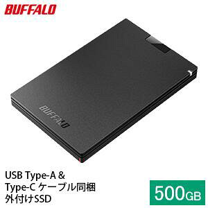 yӂ邳Ɣ[ŁzBUFFALO |[^u SSD 500GB TypeA  TypeC USB Otssd OtSSD OthCu Ɠd di p\R PCӋ@ p\RӋ@ RpNg ^ obt@[ m 