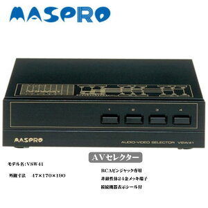 yӂ邳Ɣ[ŁzAV ZN^[ VSW41 di Ɠd DVDvC[ er rfI ϊ