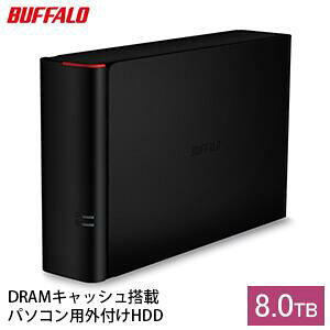 yӂ邳Ɣ[ŁzBUFFALO DRAMLbV Ot n[hfBXN 8TB pt@ HDD USB Ɠd di PC p\R PCӋ@ p\RӋ@ Otn[hfBXN obt@[ m