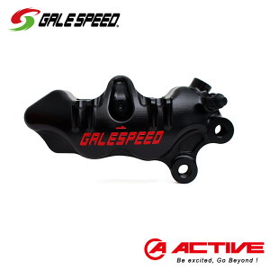 yӂ邳Ɣ[ŁzGALE SPEED G{[gEtg4PLo[(ALV40mm) E/SCM{gdl ubN oCN I[goC p[c ELp[ @͂FmFA͂܂3