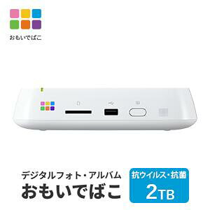 yӂ邳Ɣ[ŁzBUFFALO ł΂ 4K Wi-Fi6Ήf 2TB vo vo ʐ^  fW^ tHg f[^ ۑ X}z ʐ^ ^ubg iPhone fWJ X}zf[^ۑ X}zf[^ 
