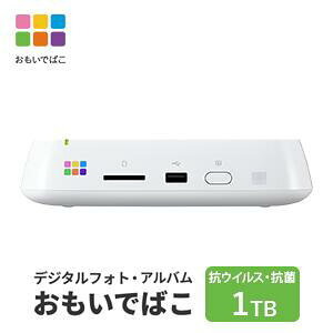 yӂ邳Ɣ[ŁzBUFFALO ł΂ 4K Wi-Fi6Ήf 1TB obt@[ vo fW^tHg f[^ۑ X}z ʐ^ ^ubg iPhone fWJ @ X}zf[^ۑ X}zf[^ 