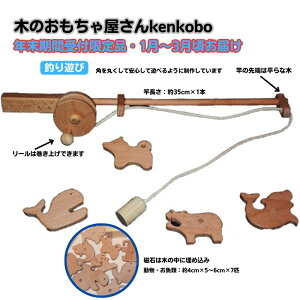 yӂ邳Ɣ[ŁzyNtzނV  q  ؂̂ ؐ {  q LbY 蕨 oYj a @͂F2026N18`331܂