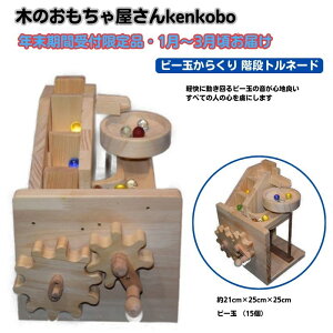 yӂ邳Ɣ[ŁzyNtzr[ʂ炭@KiEgl[h  q  ؂̂ ؐ {  q LbY 蕨 oYj a pۂ S @͂F2