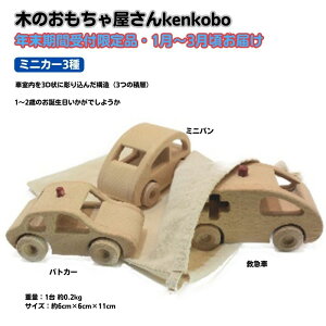 yӂ邳Ɣ[ŁzyNtz~jJ[3 ߋ  H|i @͂F2026N18`331܂