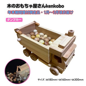 yӂ邳Ɣ[ŁzyNtz_vJ[  q  ؂̂ ؐ {  q LbY 蕨 a 蕨 Ԃ̂ @͂F2026N18`331܂