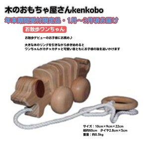 yӂ邳Ɣ[ŁzyNtzU ߋ  H|i @͂F2026N18`331܂