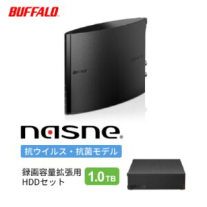 yӂ邳Ɣ[ŁzBUFFALO/obt@[ nasneiRjE^eʊgpHDD 1TBZbg Ɠd R[_[ n[hfBXN eʃn[hfBXN er 掋 X}zŃer
