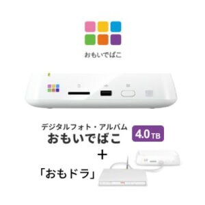 yӂ邳Ɣ[ŁzBUFFALO ł΂ DVDhCu Zbg 4K Wi-Fi6Ήf 4TB obt@[ vo fW^tHg f[^ۑ X}z ʐ^ ^ubg iPhone fWJ @ X}zf[^