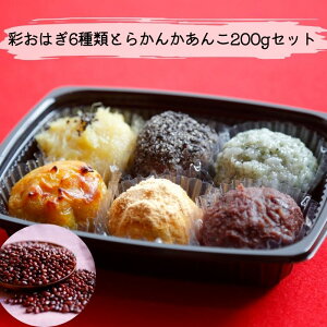 yӂ邳Ɣ[Łzʂ͂6ނƂ炩񂩂200gZbg ͂  aَq َq َq Ⓚ m m is