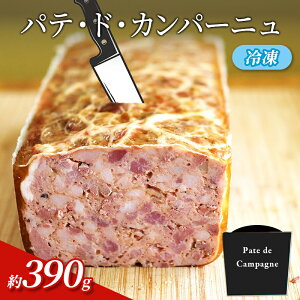 yӂ邳Ɣ[ŁzpeEhEJp[j 390g(130g×3p)@Ⓚ@Hi H ؓ pe ؓ o[ ʂ˂̃RtB Y ܂  Ov