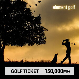yӂ邳Ɣ[Łzy150,000~z elementgolf St`Pbg (StNu쐬ACEAtBbeBO) GgSt × ÉOwR{fUC`Pbg St StN
