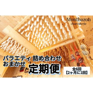 yӂ邳Ɣ[Łzlߍ킹 21񂨓͂ 1NԂőS6 փZbghun"  Zbg Mtg   ؓ Hi T~ \[Z[W ܂ ܂ ① m m is