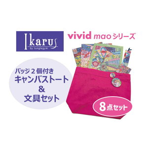 yӂ邳Ɣ[Łzg[gobO Ikarus vivid mao V[Y obW2tLoXg[gZbg obO  obW LoXn ubNJo[  is m