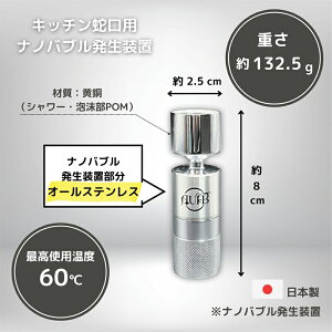 yӂ邳Ɣ[ŁzfBAɏЉ܂! Lb`֌pimou AUFB imou  Lb`p Lb` ֌ ֌p Lb`pi Lb`pݔ