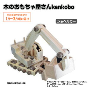 yӂ邳Ɣ[ŁzyNtzÂ؂̂@VxJ[ ߋ qp@͂F2026N18`331܂