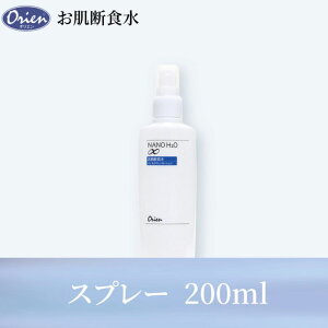 yӂ邳Ɣ[ŁzfH[V Xv[ 200ml  [V Vv Rh q  Ԃ  ނԂ Ags[ XLPA pi is m