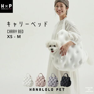 yӂ邳Ɣ[Łzni L[xbh Iׂ3TCY XS / S / M  r[YNbV UobO hCuxbh L[ P[X  ybg J[g ^ ^ xbh NbV 