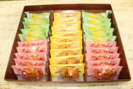 【ふるさと納税】みるくまんじゅう詰合せ30個入り【ハチミツみるく、いちごみるく、ひだまりメロン各10個】菓子 銘菓 ハチミツ お取り寄せ お土産 手土産 個包装 ギフト いちご ミルク メロン 産地直送 送料無料