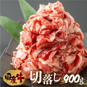 yӂ邳Ɣ[Łzq󂠂rY ؗ 900g  c XCX ؂   肨Ƃ  J[ r[tV`[   񂹃O ؗ ӂ낢 A