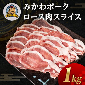 yӂ邳Ɣ[Łz݂|[N [X XCX 1kg ؓ [X XCX XCX Ԃ  Ԃ |[N XCX Ⓚ ^ ^pbN  ē Ă ؏` ϕ BBQ 