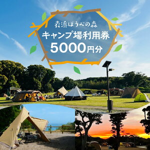 yӂ邳Ɣ[Łz\lقׂ̐XLvꗘp 5000~ Lv قׂ̐X Lv BBQ C sU Â Ηq C `Pbg p m cs 